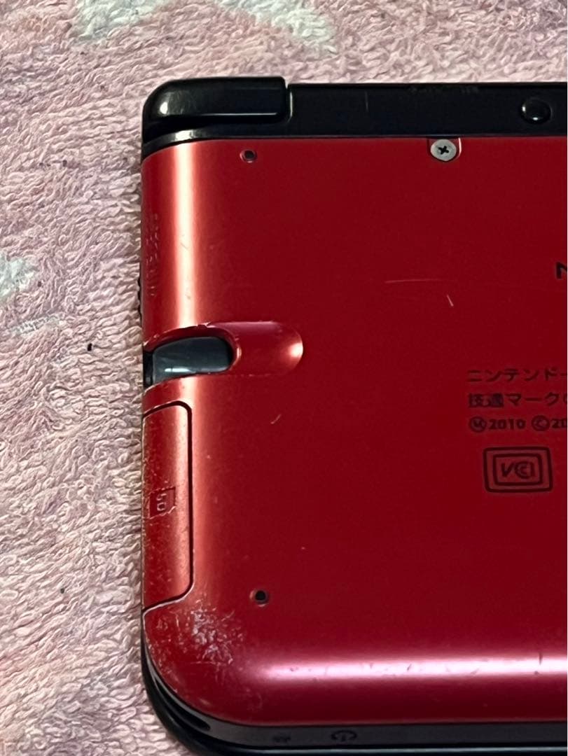 Nintendo 3DS