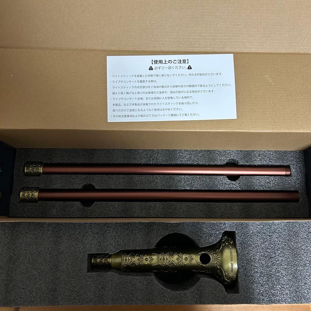 ミセス バベルの塔 魔法の杖 ミセス バベルの塔 魔法の杖