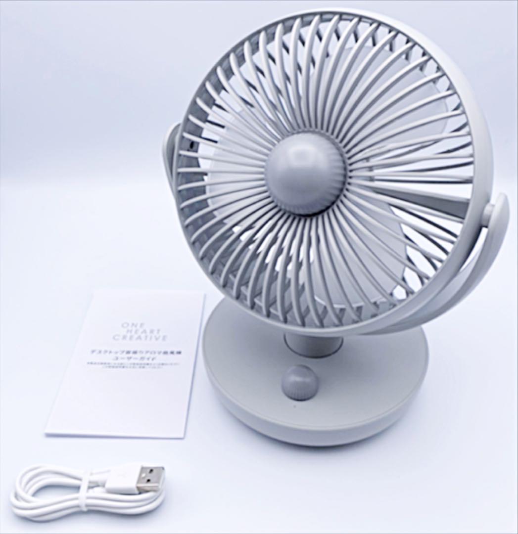 ❤️しっかり強風‼️10段階風力調節‼️角度自由❤️卓上扇風機 グレー