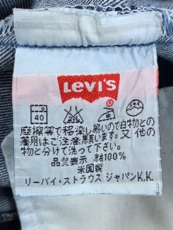 大得価新作 リーバイス ボタン裏553 米国製 デニムパンツ 1fv9u-m94877252953 501xx 98年製 お買い得新作