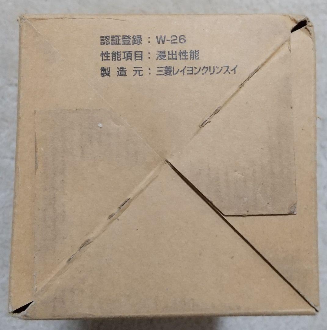 TOTO TH634RR WHITE 浄水器ビルトイン形 浄水カートリッジ