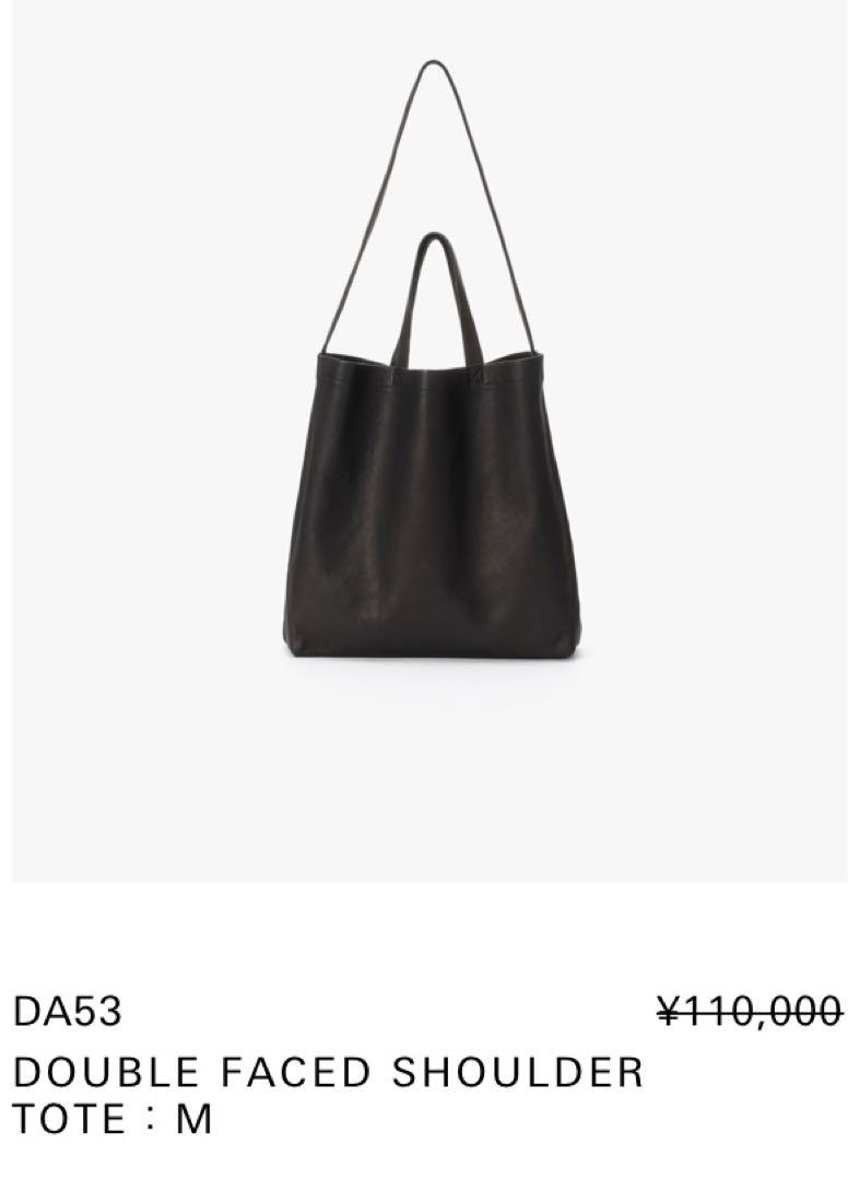 aeta DF shoulder tote M アエタ トート ショルダーバッグ