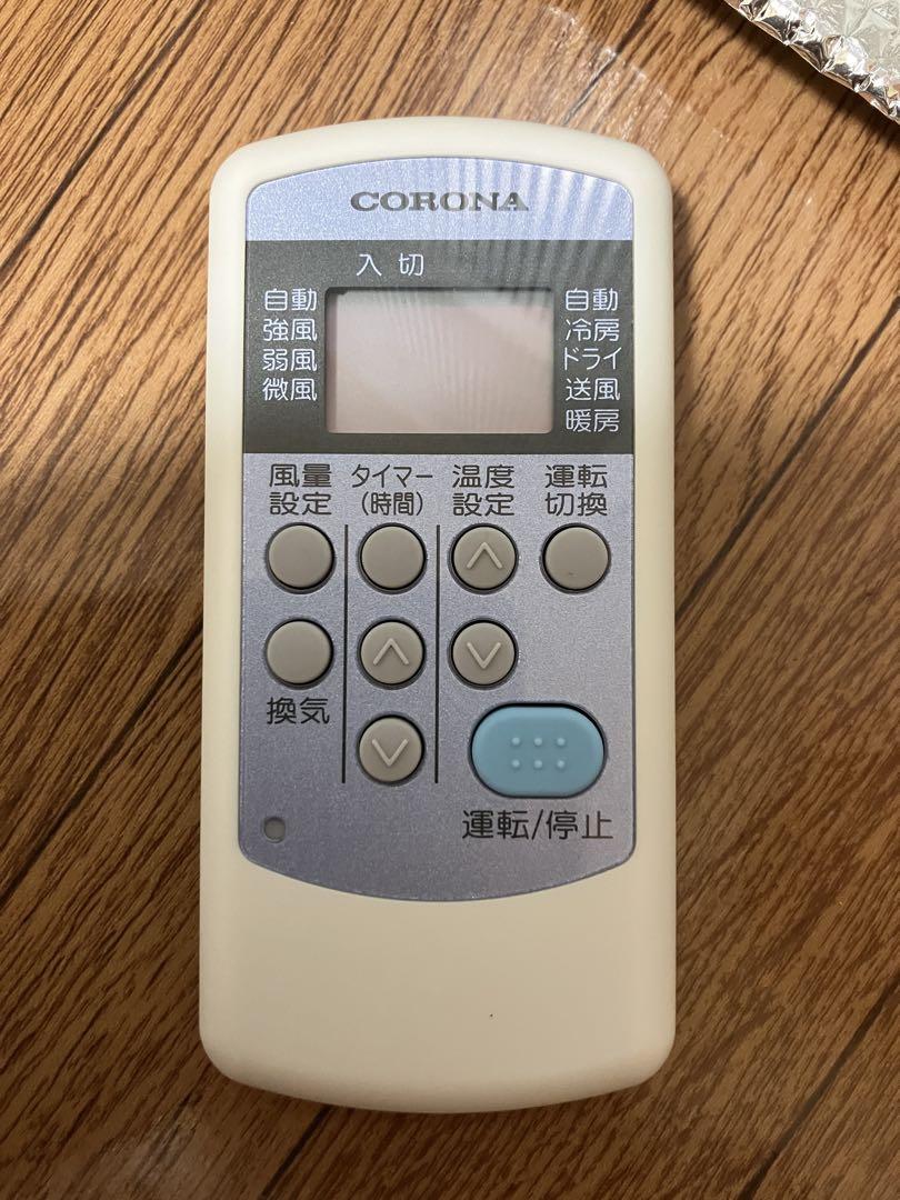 コロナ CORONA ☆ 窓用ルームエアコン CWH-A1817⭐︎ 冷暖房兼用