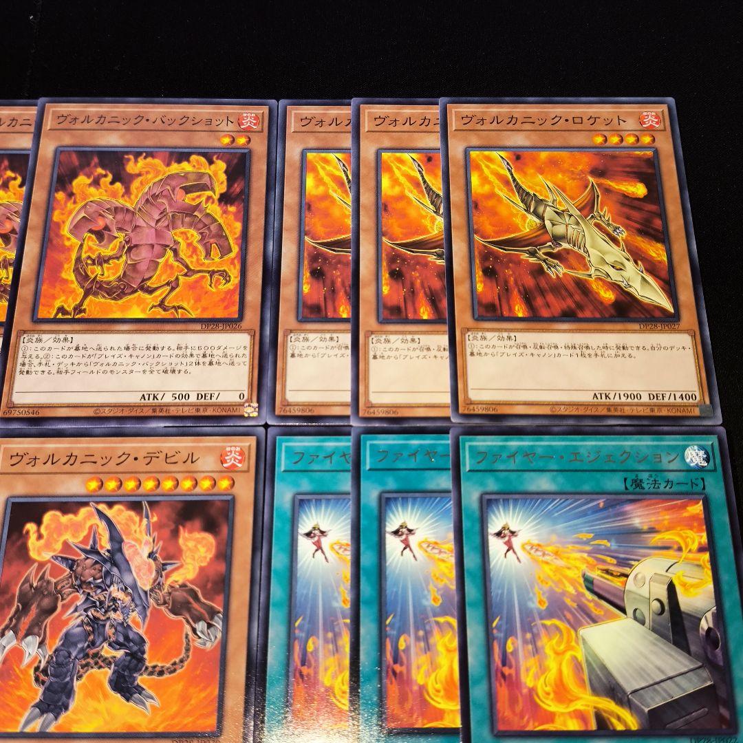 遊戯王 引退　デッキ　デッキパーツ 遊戯王 閃刀姫 デッキパーツの通販 カルピス（1438910413） | magi