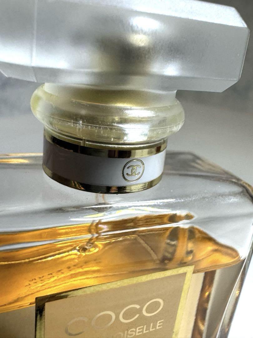 CHANEL COCO MADEMOISELLE オードゥ パルファム 50ml