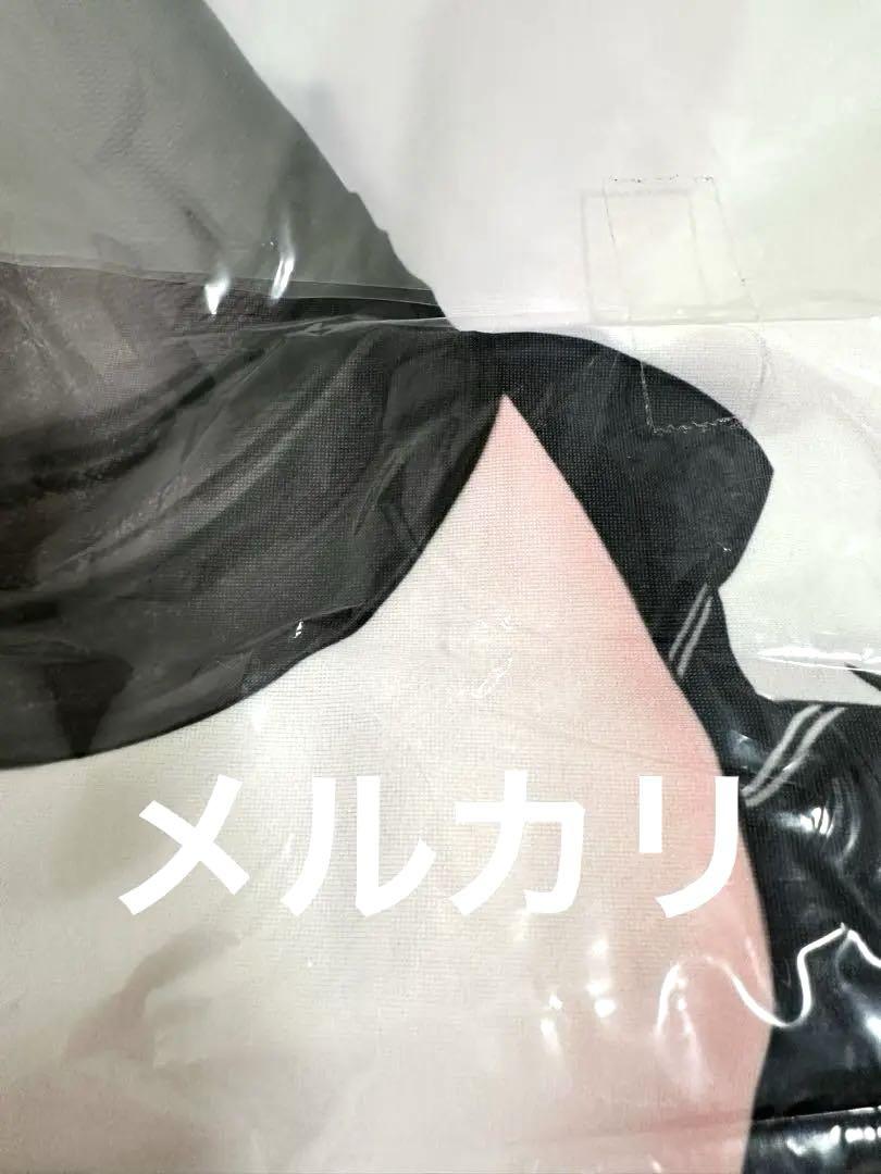 能代　抱き枕カバー