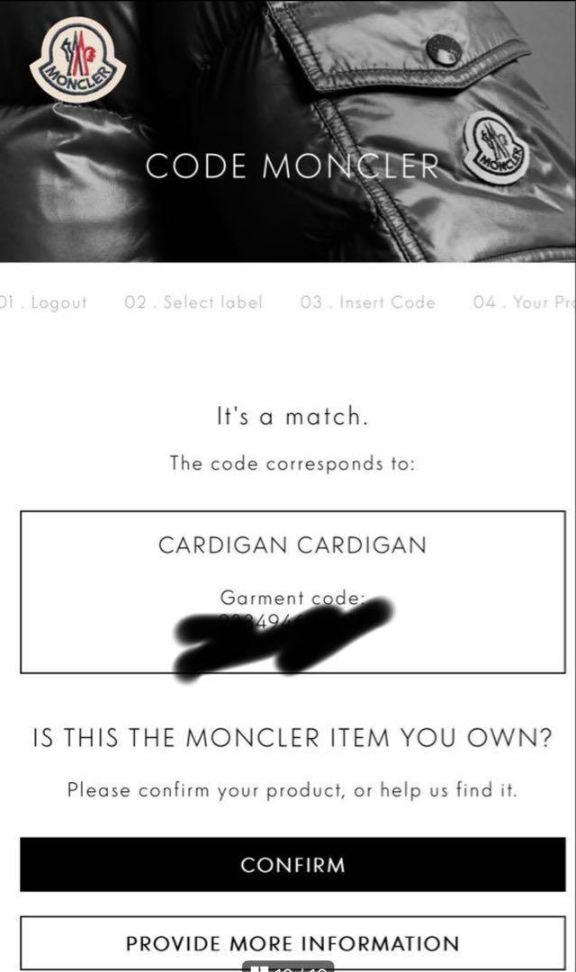 MONCLER モンクレール ダウンニット　cardigan