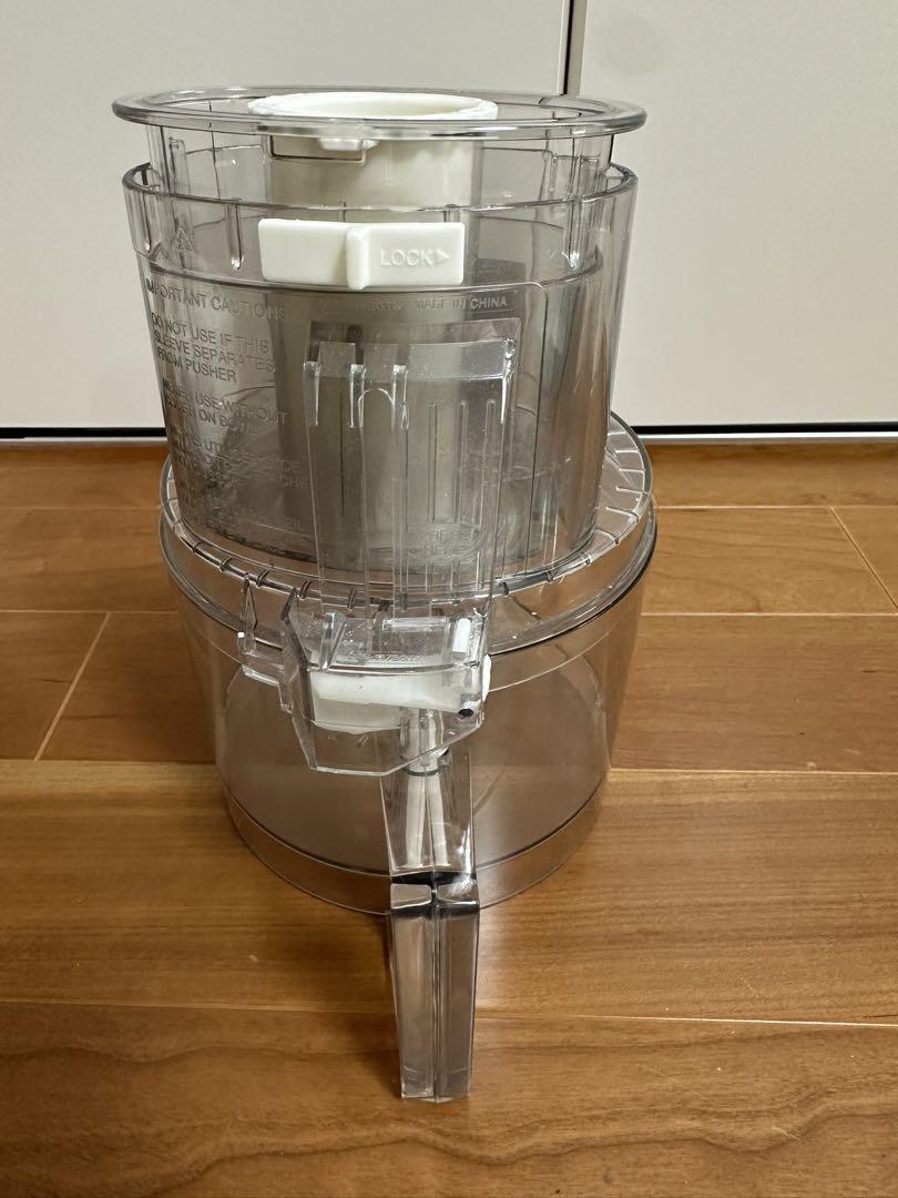 クイジナート　フードプロセッサー　1.9L 大容量