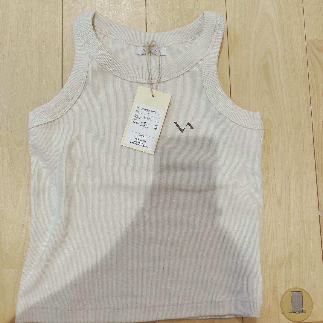 Logo Embroidery Mini Tank Tops – VALLAN