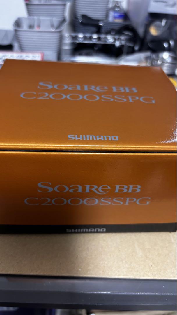 ★極美品★ 22ソアレBB C2000SSPG 替えスプール付き