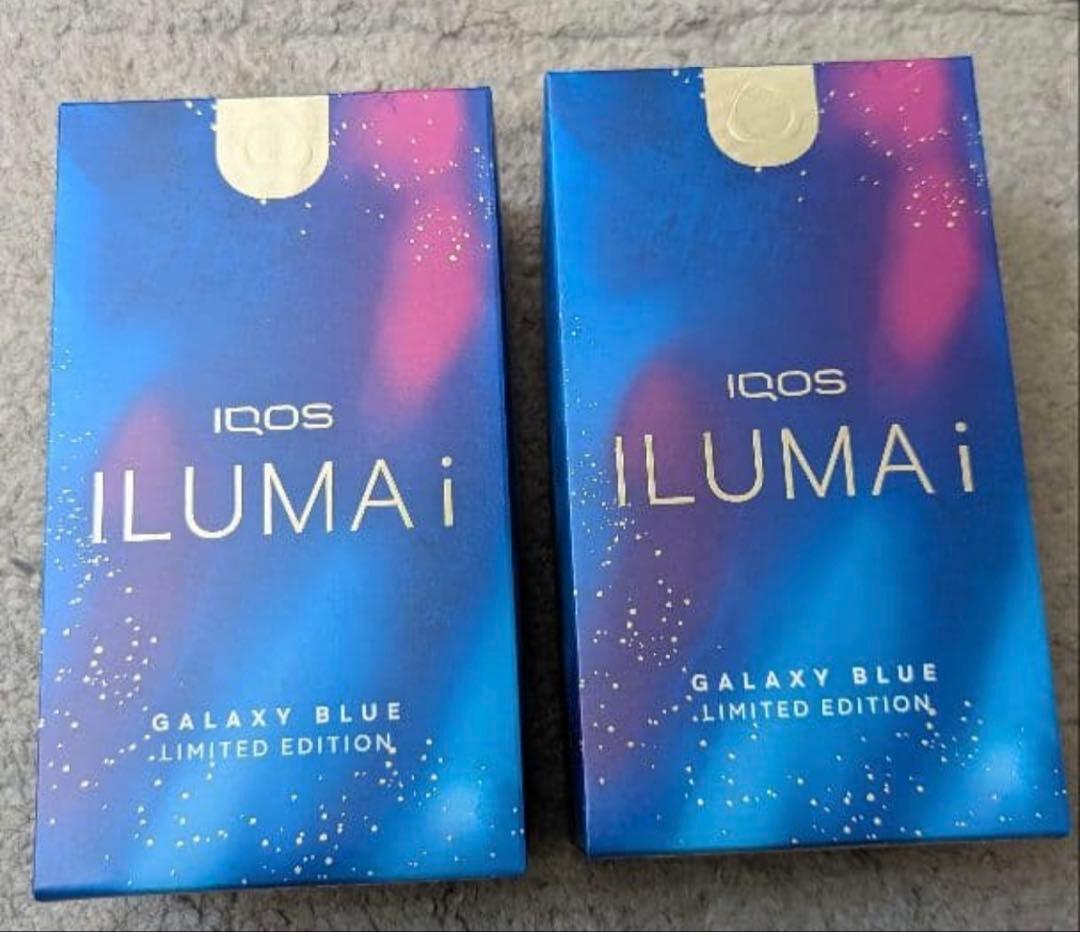 IQOS ILUMA i Galaxy Blue 限定版×2