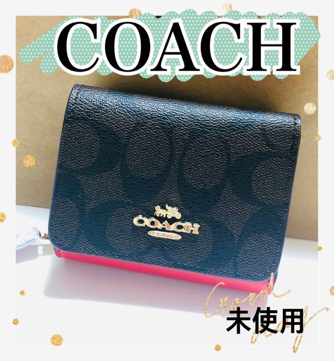 品質保証 新品未使用✨COACH✨折り財布✨レディース✨ブラウン・レッド - 折り財布 - www.smithsfalls.ca 品質保証 新品未使用✨COACH✨折り財布✨レディース✨ブラウン・レッド - 折り財布 - www.smithsfalls.ca