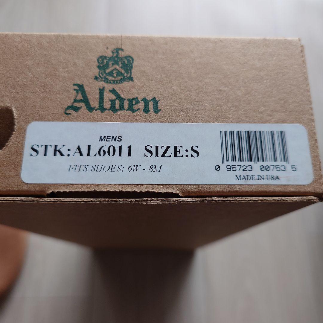 Alden オールデン　シューツリー　Sサイズ