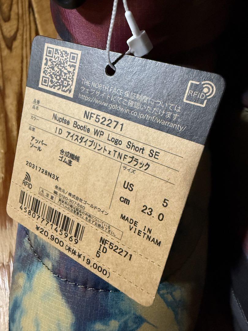 Nuptse Bootie WP Logo Short SE サイズ5
