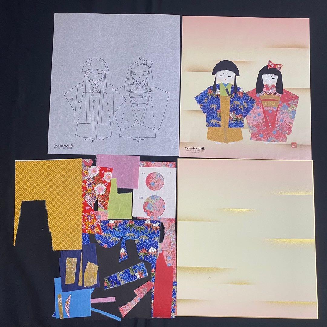 しゅんこう ちぎり絵キット 【ひな童】 - メルカリ
