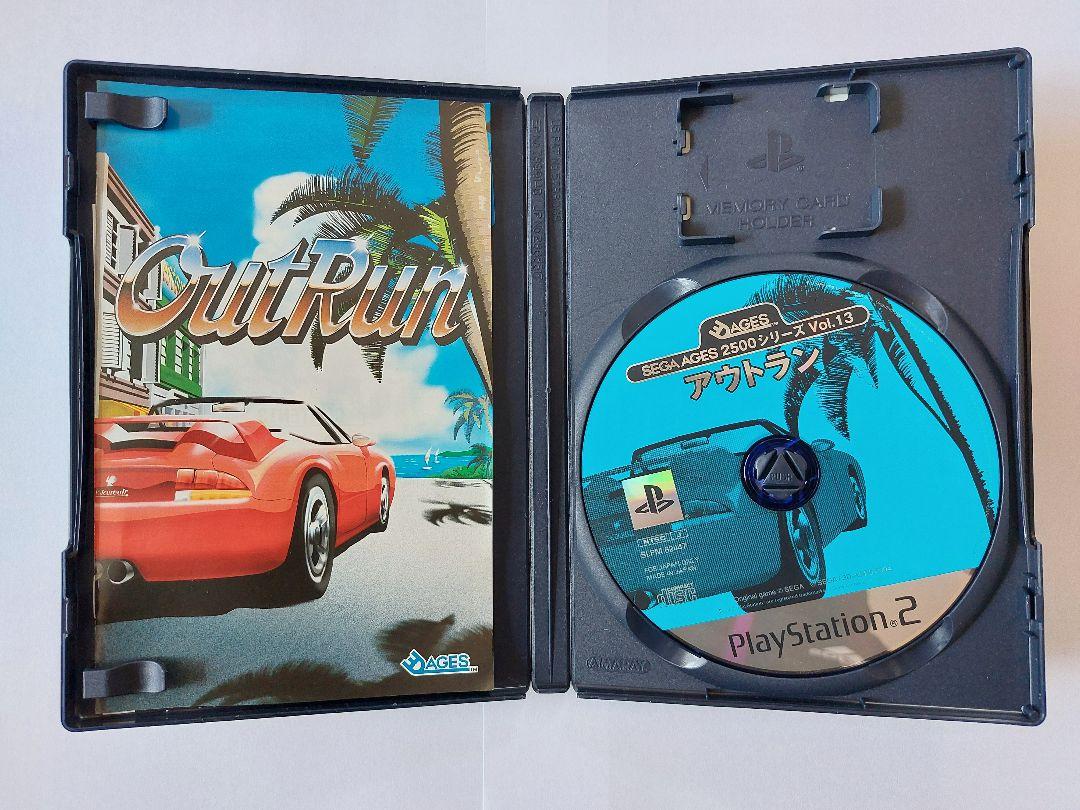 SEGAAGES PS2 アウトラン