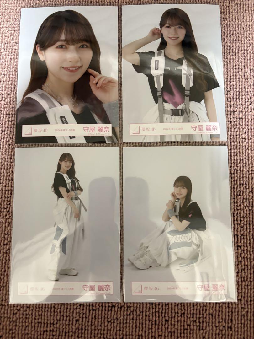 櫻坂46 生写真 守屋麗奈 2024年 夏フェス衣装 コンプ - メルカリ