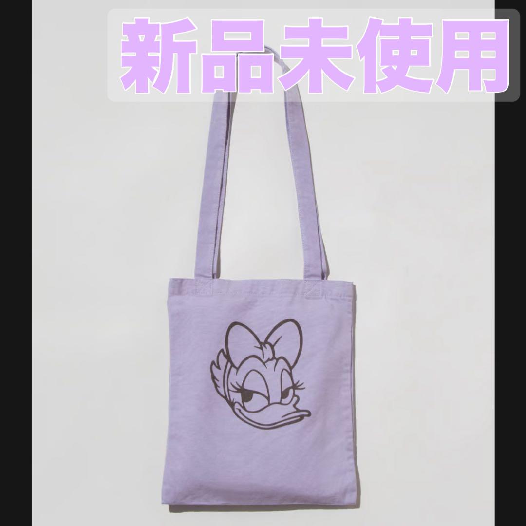 【新品未使用】WCJ　ディズニー　トートバッグ　デイジー　パープル　紫