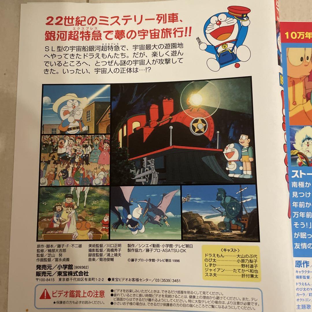 のサムネイル