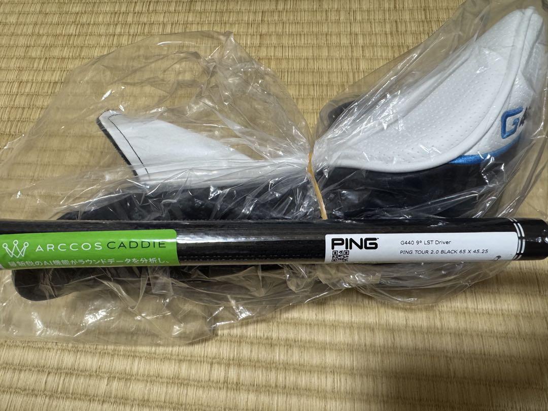 Amazon.co.jp: ピン G440 MAX ドライバー PING TOUR 2.0 BLACK