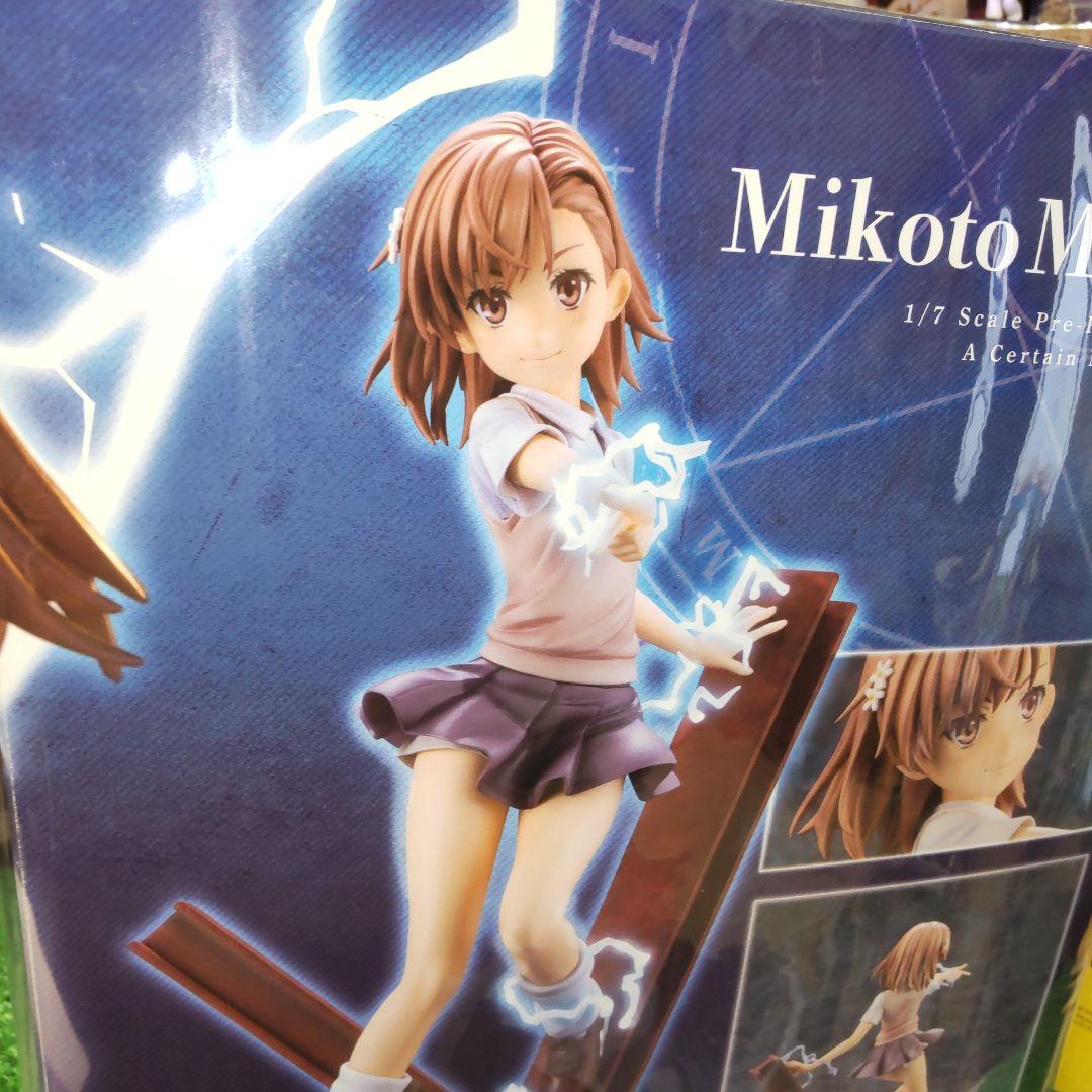 とある魔術の禁書目録Ⅲ 御坂美琴 フィギュア とある魔術の禁書目録Ⅲ 御坂美琴 フィギュア