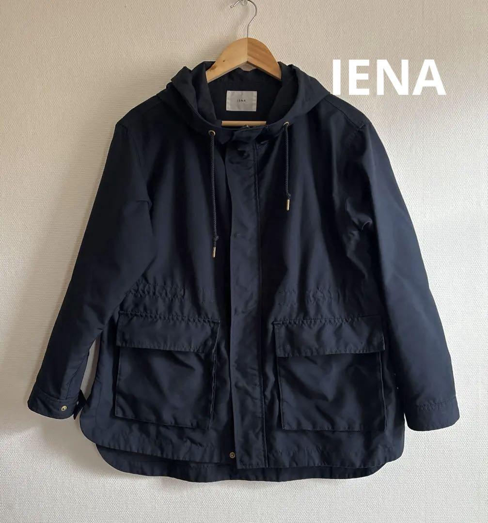 ♡再お値下げ♡IENAマウンテンパーカー