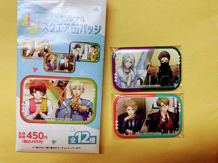 A3! 茅ヶ崎至　ファミマ缶 A3! 茅ヶ崎至 缶バッジ 63個