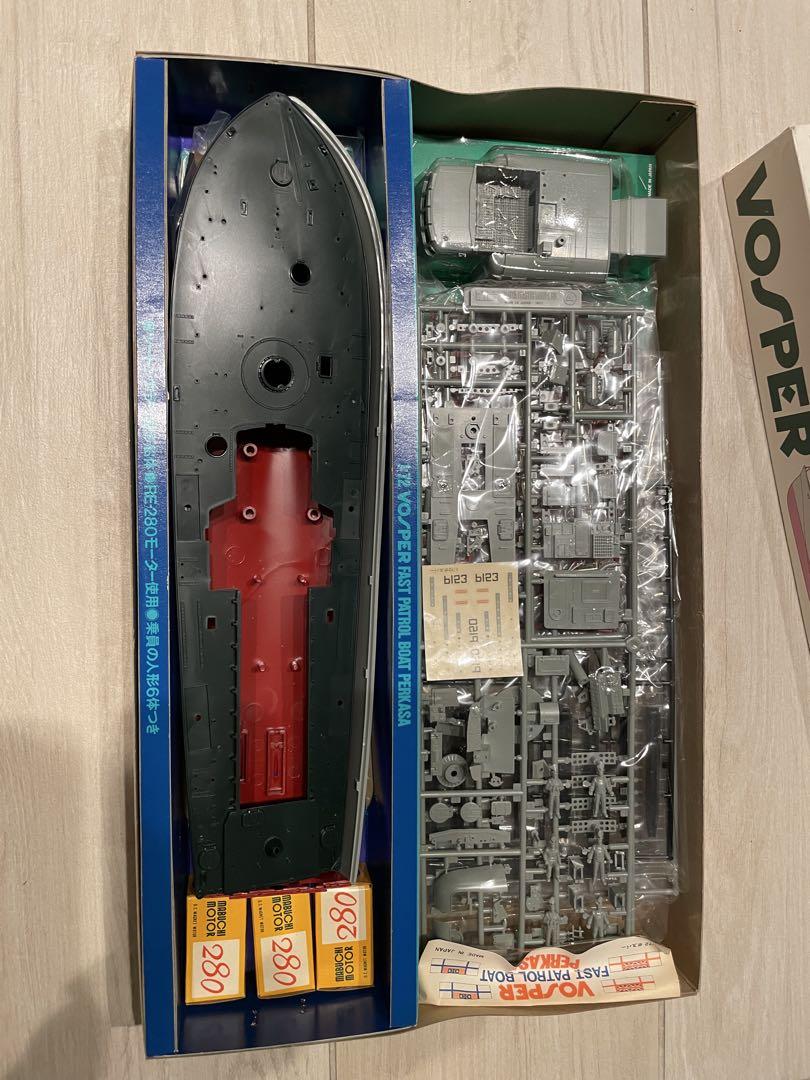タミヤVOSPER FAST PATROL BOAT PERKASA 1/72