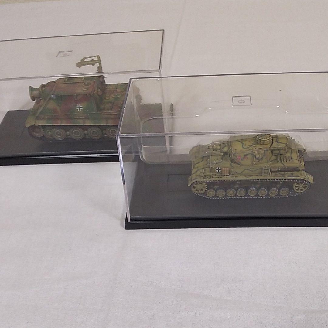 祝開店!大放出セール開催中 ドラゴンアーマー1/72完成品 戦車2点セット 模型/プラモデル - brasscityraceway.com 祝開店!大放出セール開催中 ドラゴンアーマー1/72完成品 戦車2点セット 模型/プラモデル - brasscityraceway.com