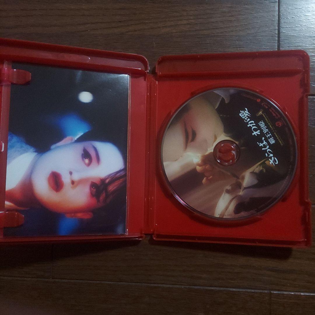 さらば,わが愛 覇王別姫 4K修復版 Blu-ray - メルカリ