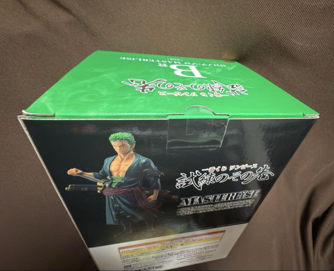 ワンピース 一番くじ 試練のその先へ A賞 B賞 C賞
