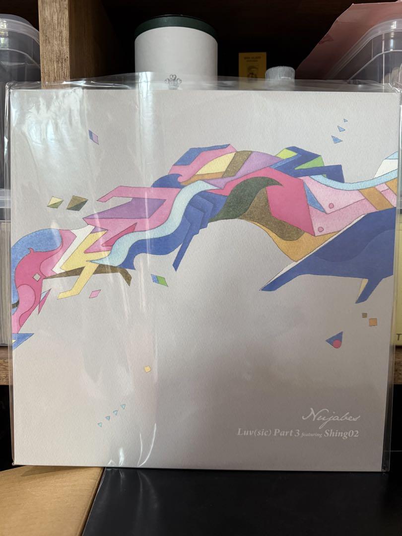 luv sic pt.3 nujabes