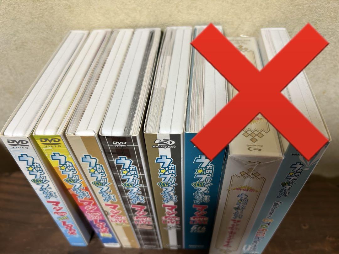 うたプリ ブルーレイ DVD 中古品 5本セット 送料無料 匿名配送