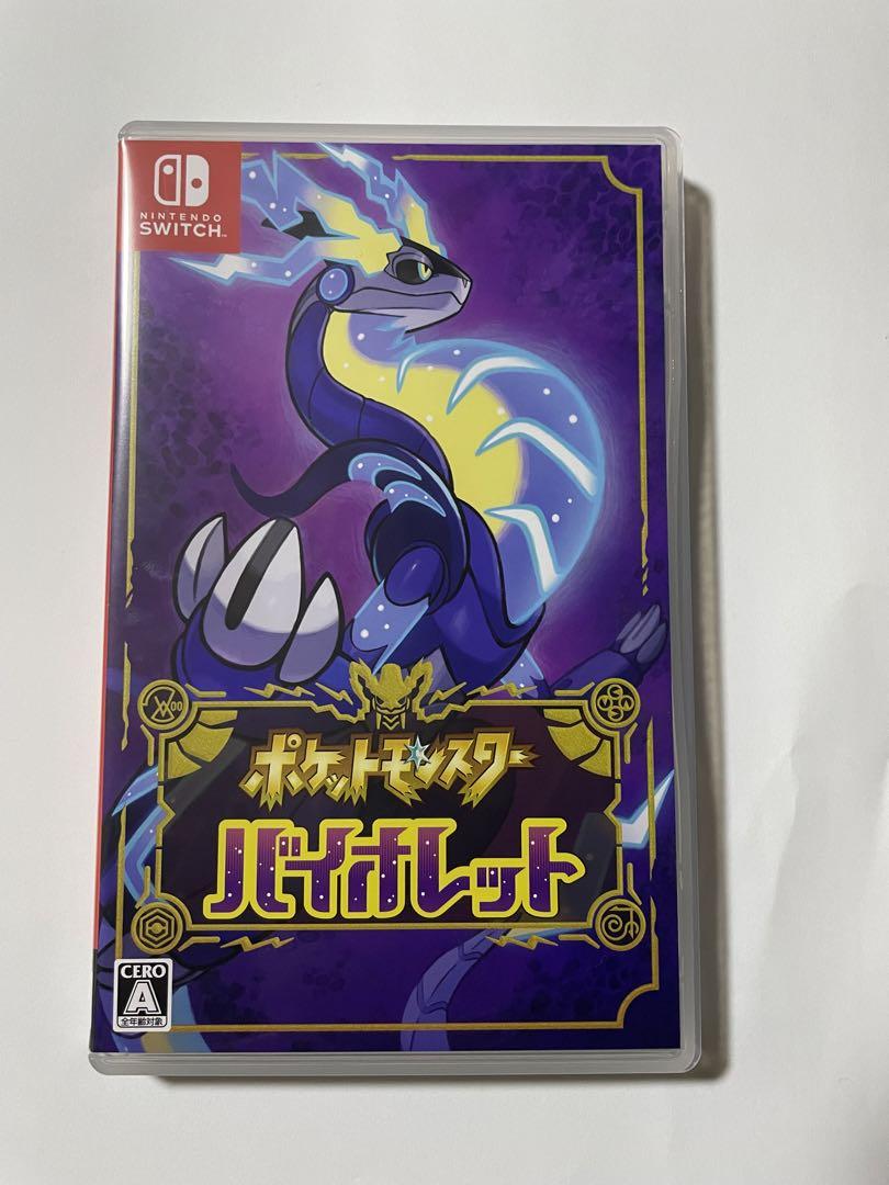超貴重] 3DS三國志2 ギャラリー全開