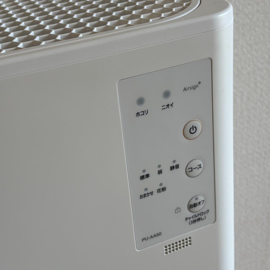 ZOJIRUSHI 空気清浄機 PU-AA50