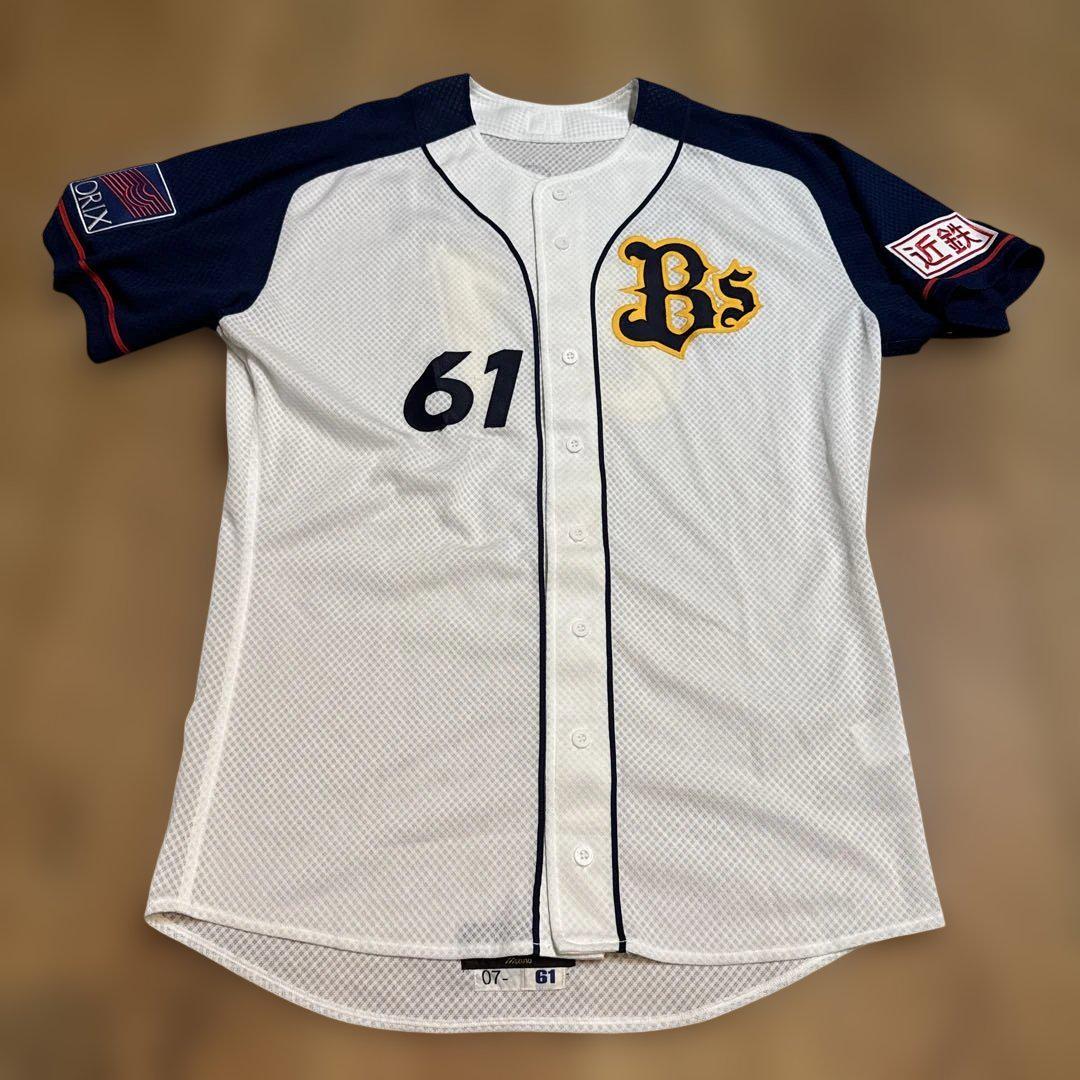 ☆*和様 MIZNO オリックス　近鉄　ORIX Bs ユニフォーム 61番