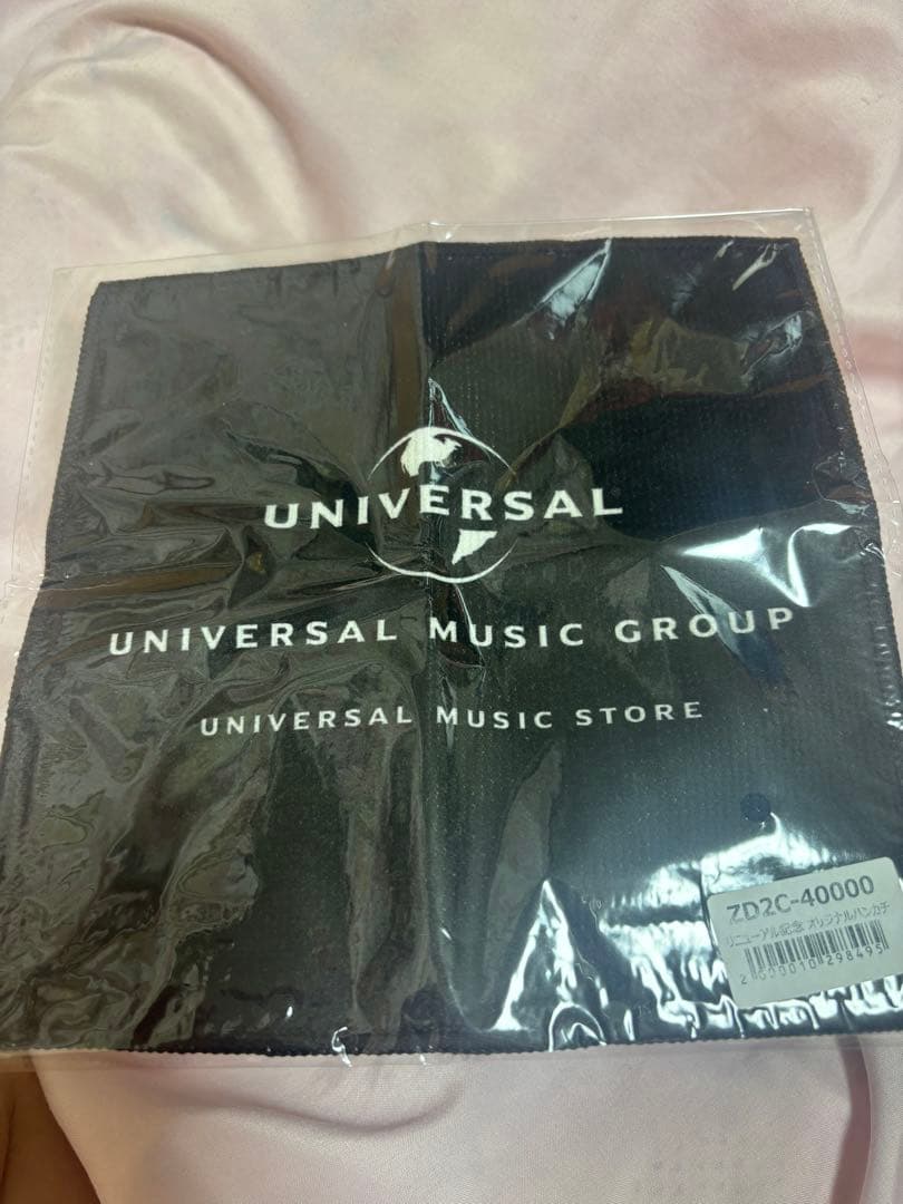 マルシィ Flavors 2DISCS CD 怪獣 マルシィ Flavors 2DISCS CD 怪獣