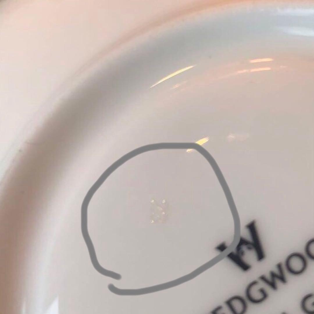 ウェッジウッド