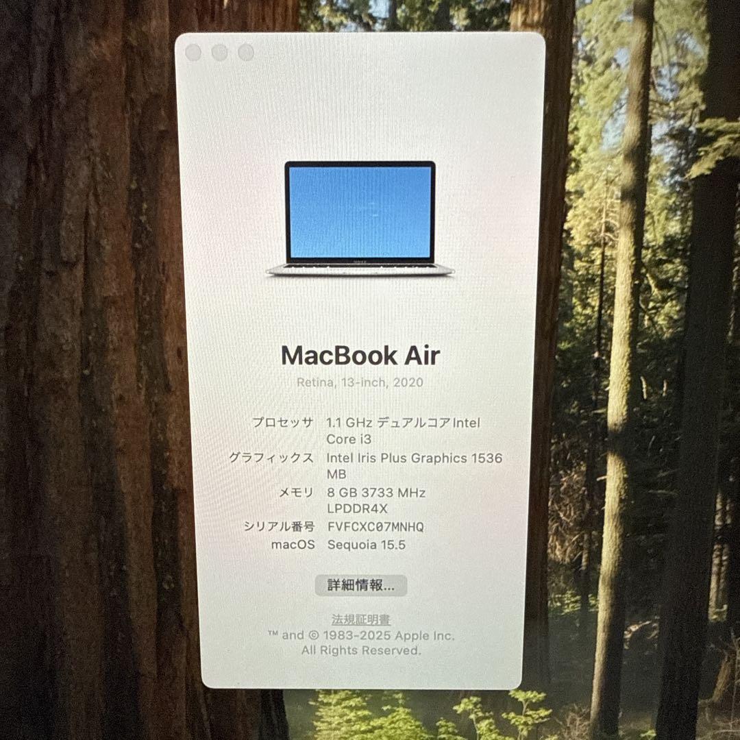 美品　MacBook air 2020 シルバー 13.3インチ　中古ランクS 美品 MacBook air 2020 シルバー 13.3インチ 中古ランクS - メルカリ