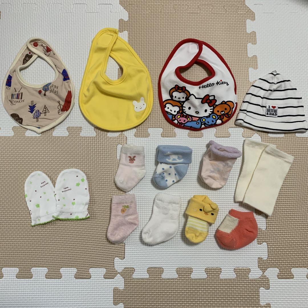 から着用可 まとめ売り価格