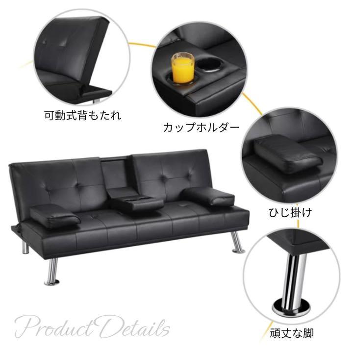 2022最新作 ソファベッド ソファーベッド ソファ ソファー 折りたたみソファベッド 二人掛け 5y3lW-m94905482826 正規品爆買い