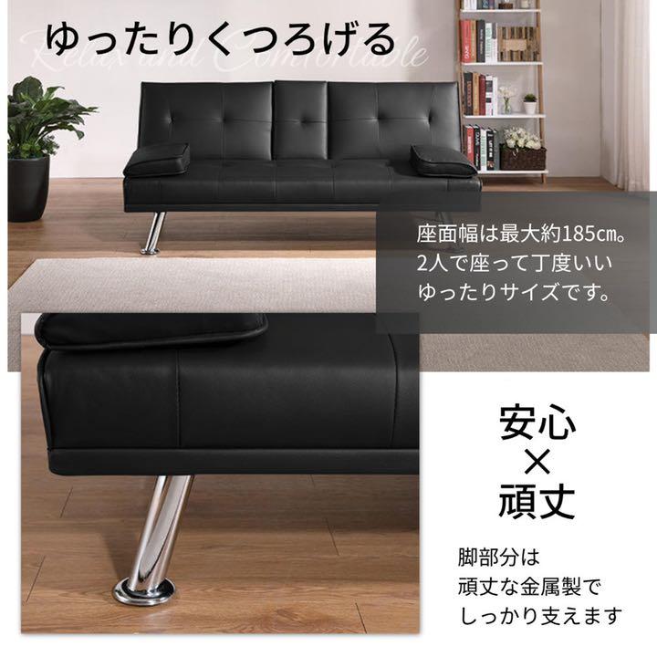 2022最新作 ソファベッド ソファーベッド ソファ ソファー 折りたたみソファベッド 二人掛け 5y3lW-m94905482826 正規品爆買い