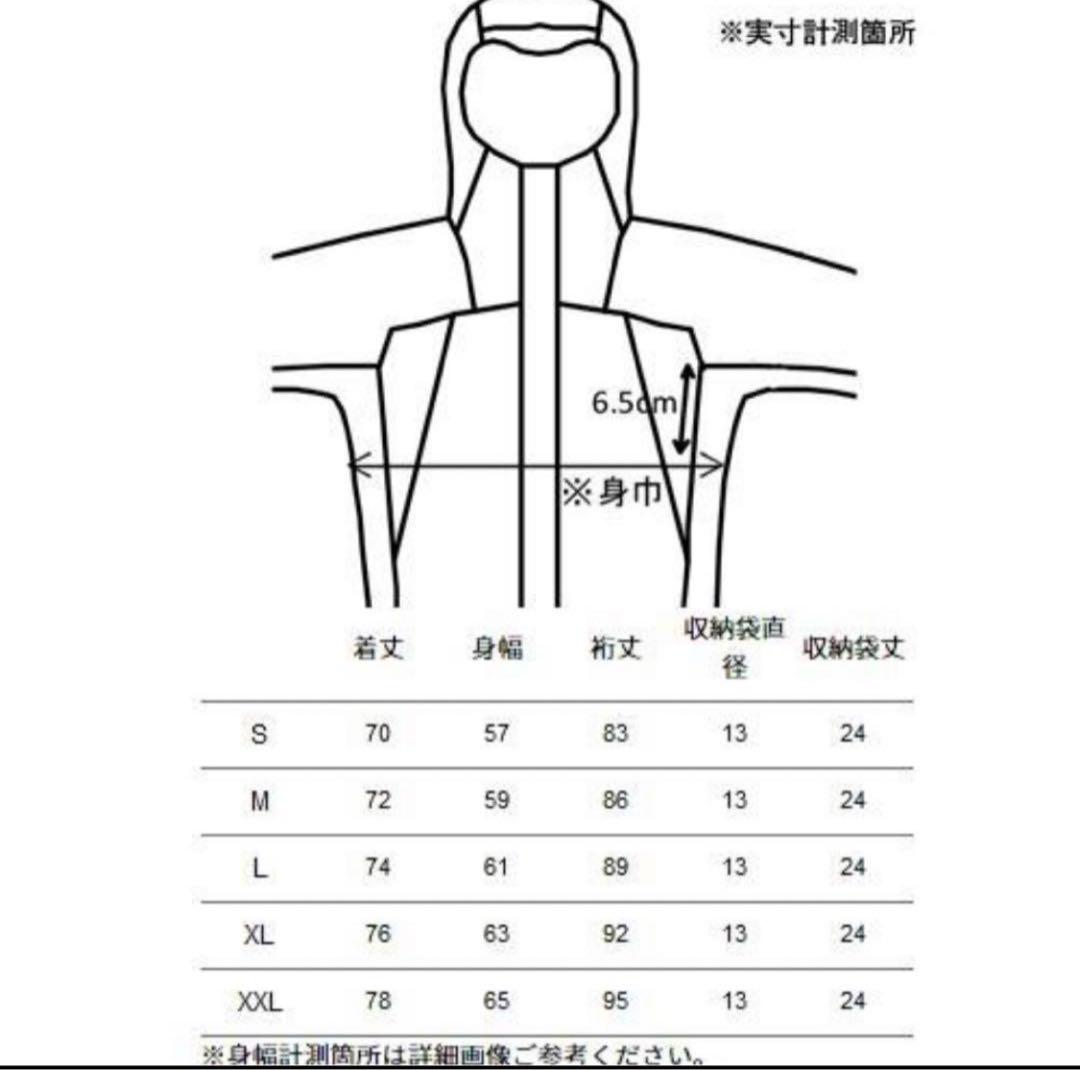 【ほぼ新品】ノースフェイス オールマウンテンジャケット XL ブラック