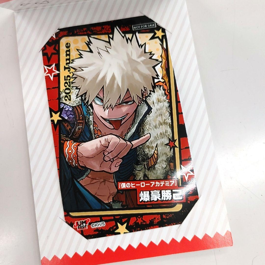 ヒロアカ　爆豪 ジャンプショップ ミニブロマイド ジャンプショップ ヒロアカ ミニブロマイド 爆豪勝己 非売品