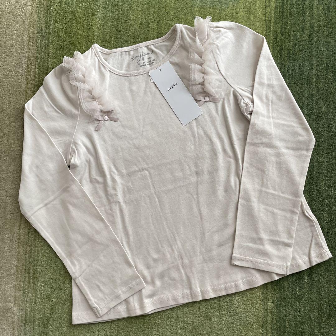 新品 anyFAM エニィファム 肩フリル 長袖Tシャツ 130㎝ 2点セット - メルカリ 新品 anyFAM エニィファム 肩フリル 長袖Tシャツ 130㎝ 2点セット - メルカリ