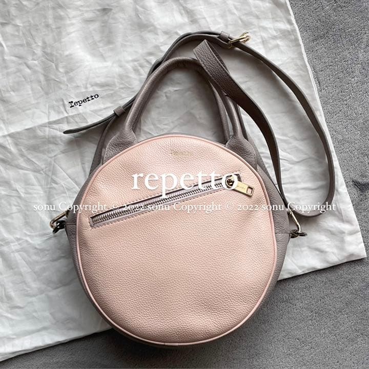 国内正規総代理店アイテム レペット ロゴ 巾着 ショルダーバッグ