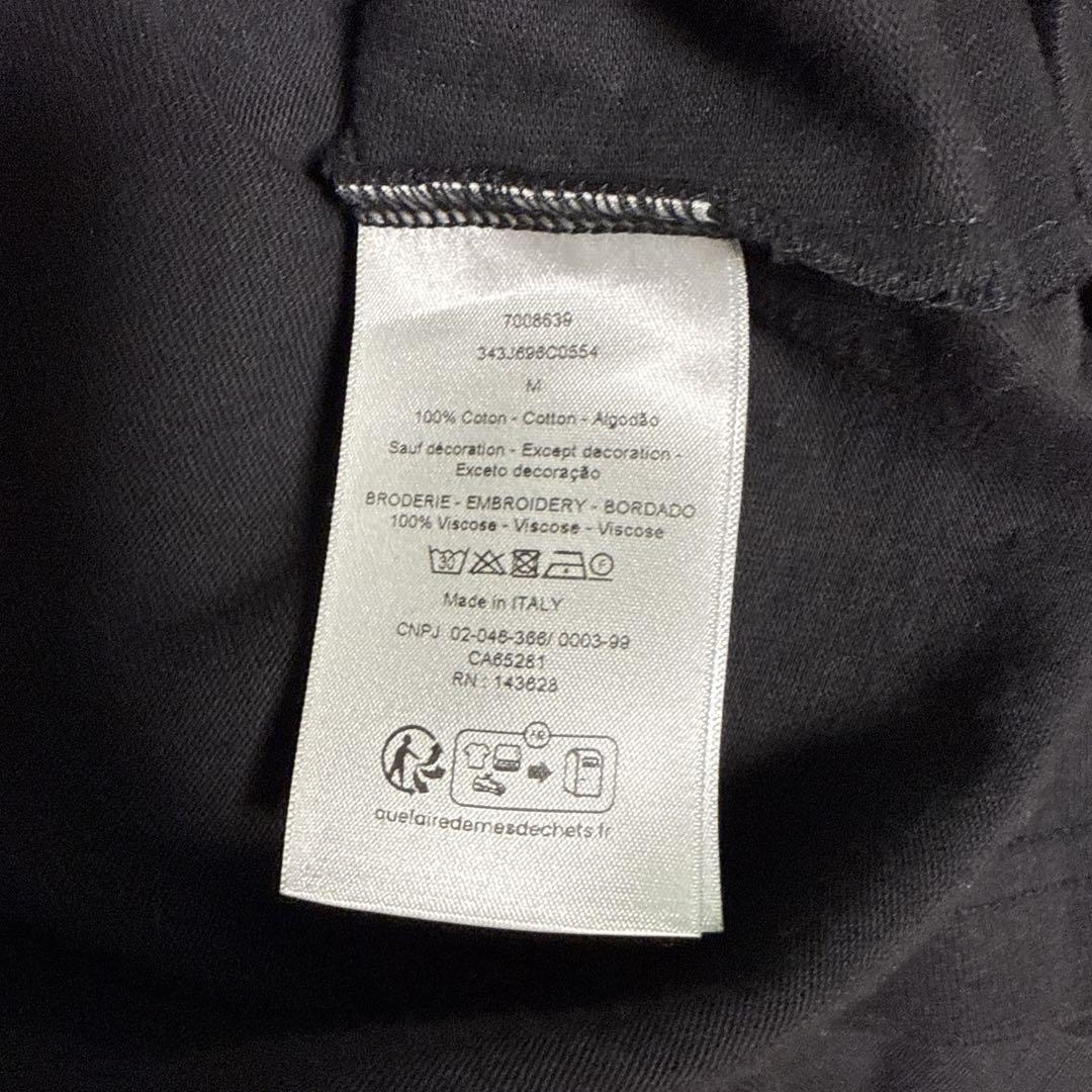 Christian Dior