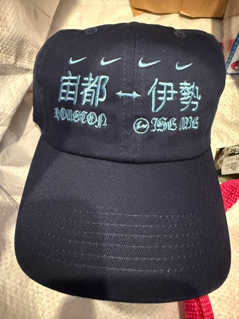 Jordan nike Travis Scott Fragment cap