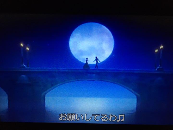メルカリ アナと雪の女王 オープニングムービー作成 その他 4 500 中古や未使用のフリマ