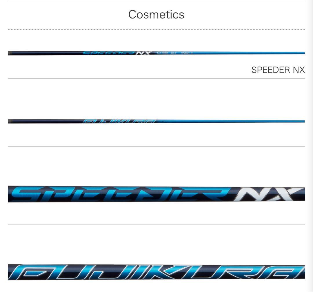 美品‼️ SPEEDER NX ブルー(pingスリーブ) 美品‼️ SPEEDER NX ブルー(pingスリーブ)